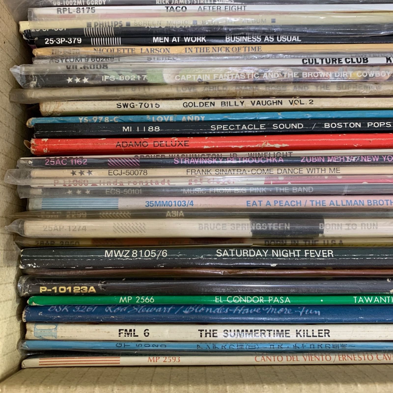 レコード 47枚 まとめ売り - メルカリ