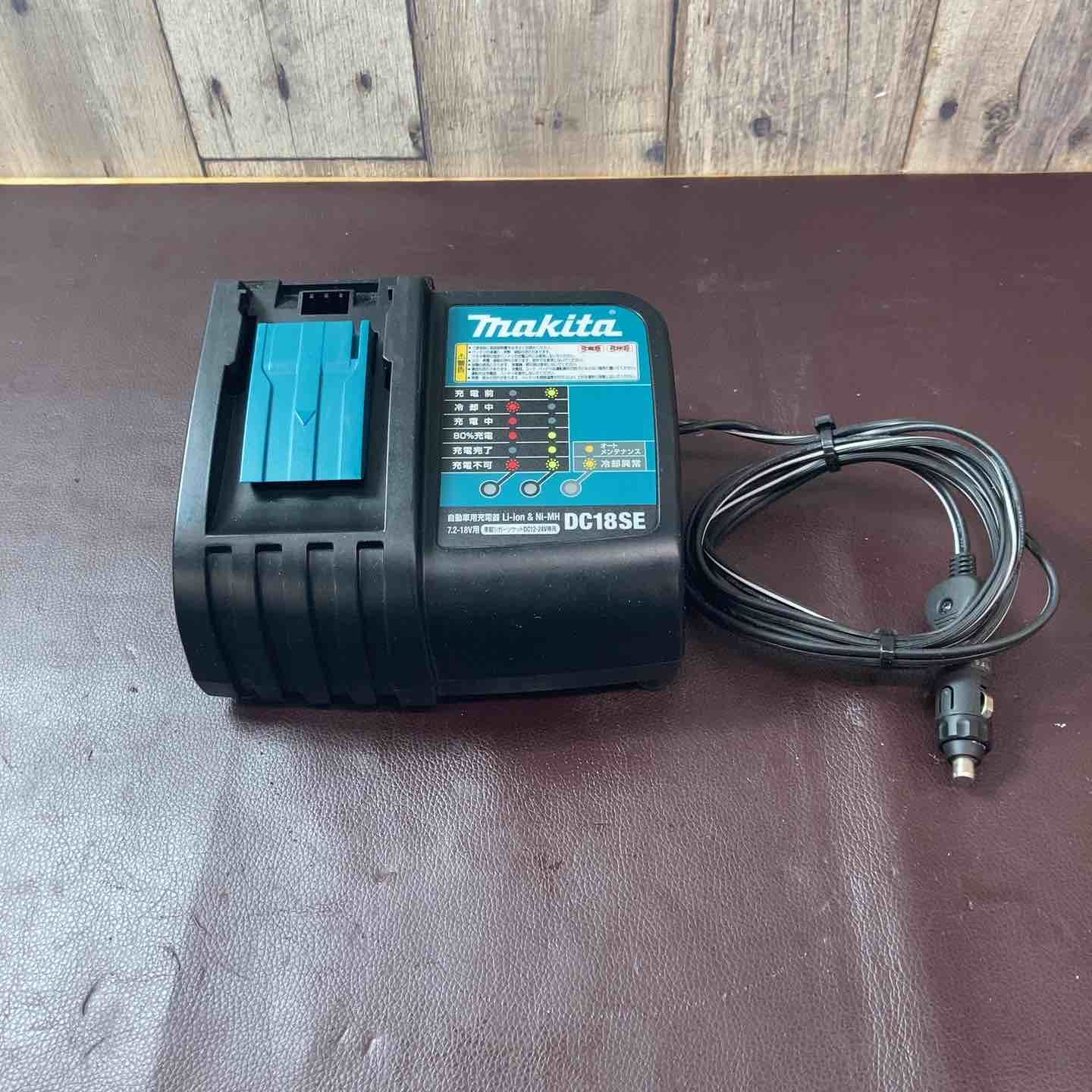 品 マキタ makita 自動車用充電器 DC18SE シガーソケット 12V-24V 東大和店