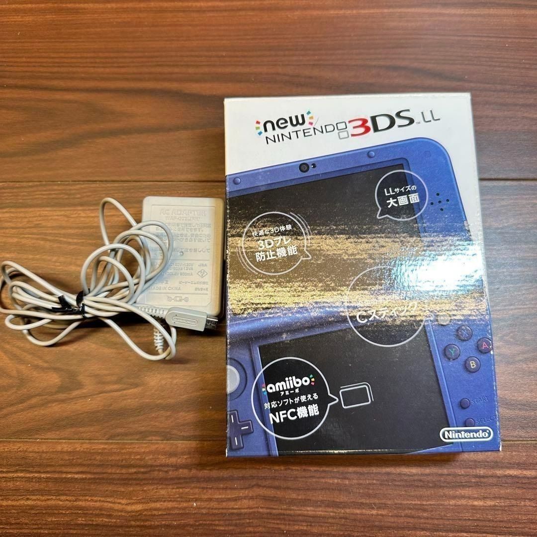 Newニンテンドー3DS LL 本体 メタリックブルー 2884