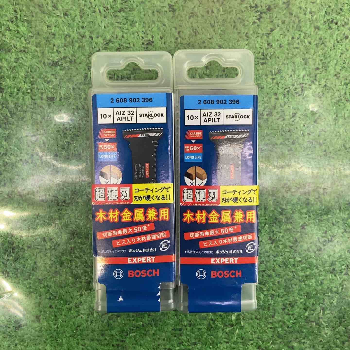 ボッシュ BOSCH マルチツールブレードスターロック AIZ32APILT|10 10本入り 2個セット 町田店