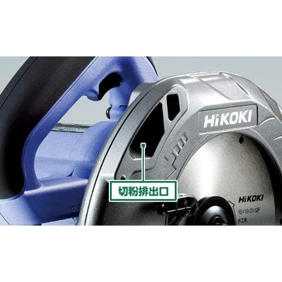 HiKOKI ハイコーキ