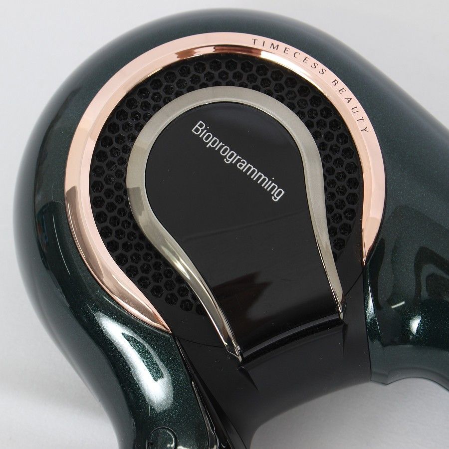 ヘアドライヤー リュミエリーナ