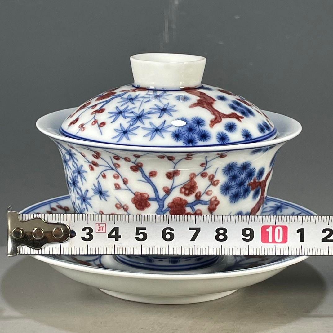 蓋付き茶器