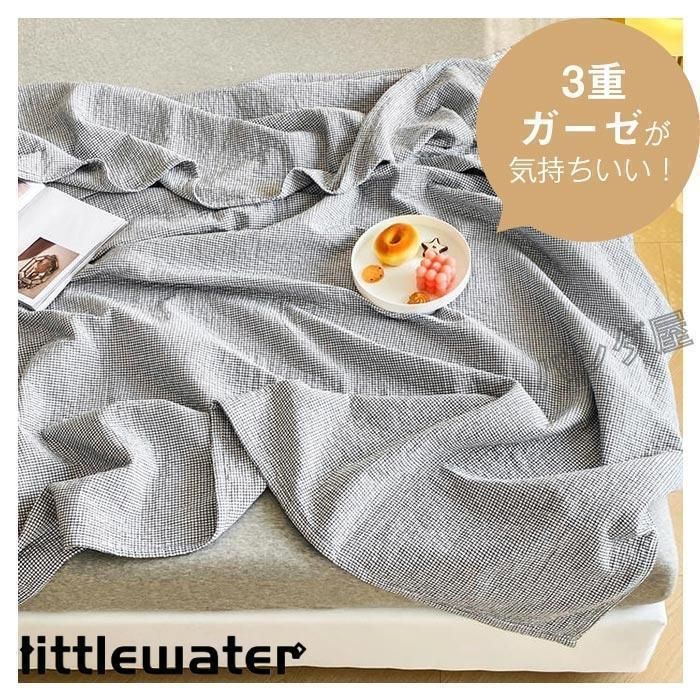 洗える