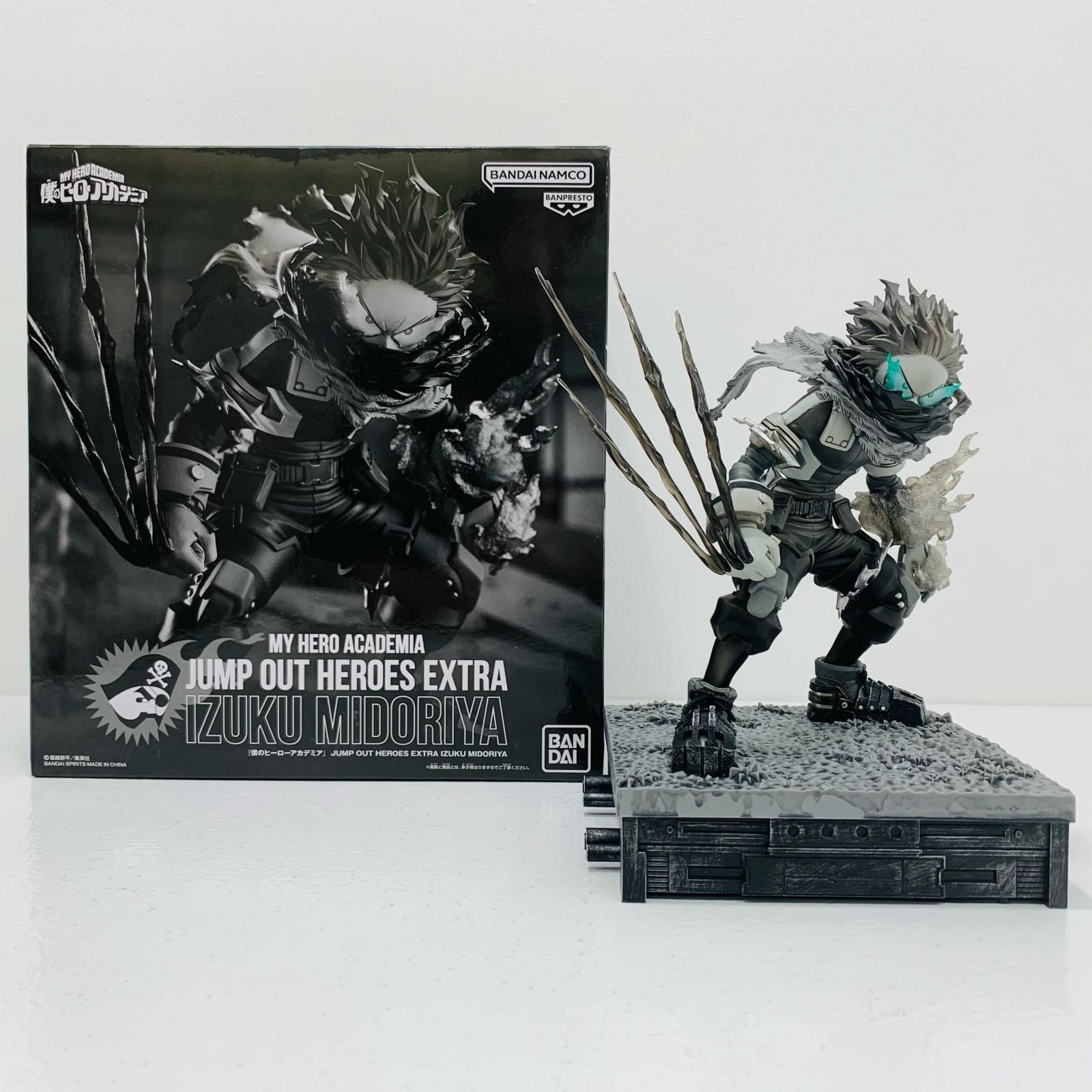 【中古】JUMP OUT HEROES EXTRA IZUKU MIDORIYA DEKU BLACK 原作再現フィギュア 応募者全員サービス 僕のヒーローアカデミア ヒロアカ 緑谷出久[10][240010478921] Amazon.co.jp: 僕のヒーローアカデミア JUMP OUT HEROES EXTRA