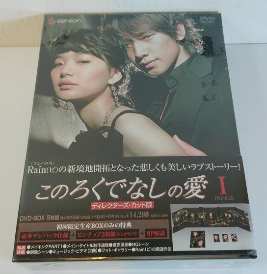 新品未開封》DVDまとめ売り 39本セット - メルカリ