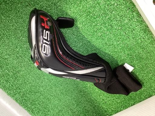 ユーティリティ