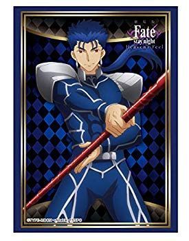 Amazon | ブロッコリーキャラクタースリーブ Fate/EXTELLA LINK