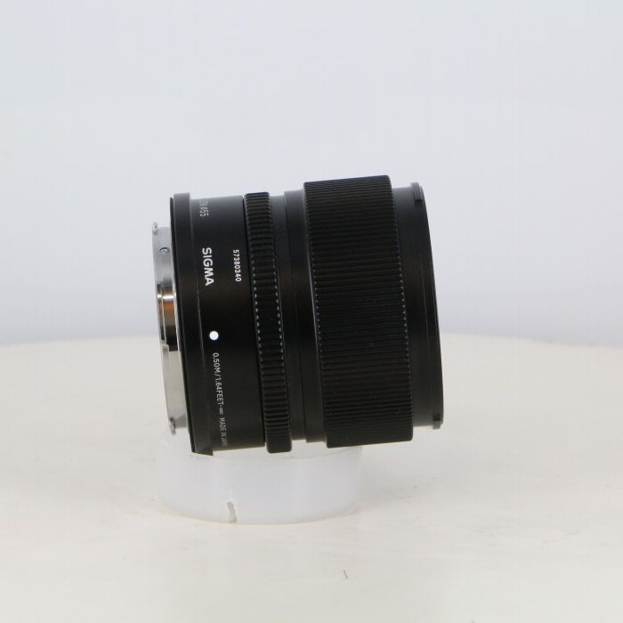 DG DN