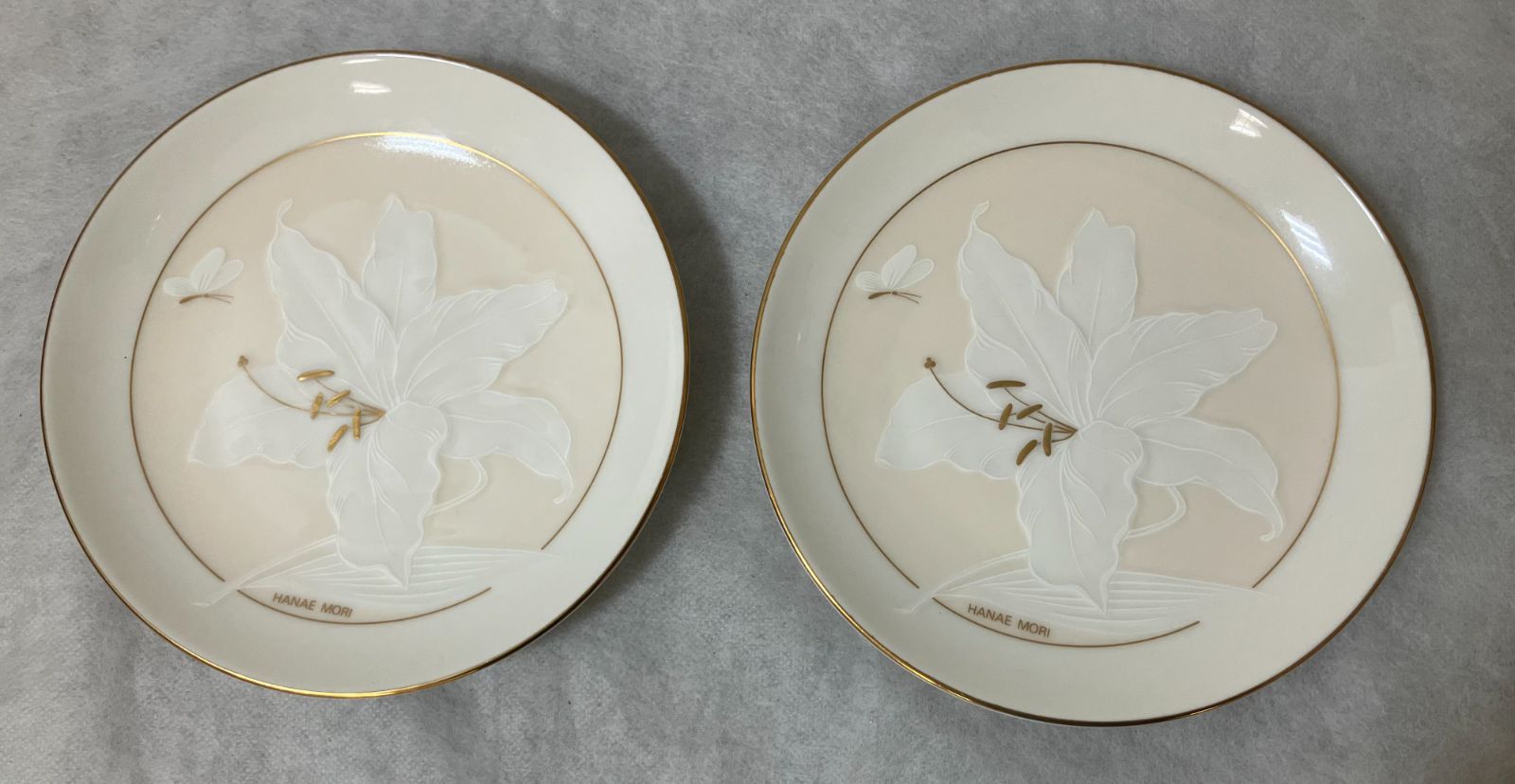 現状品 長期