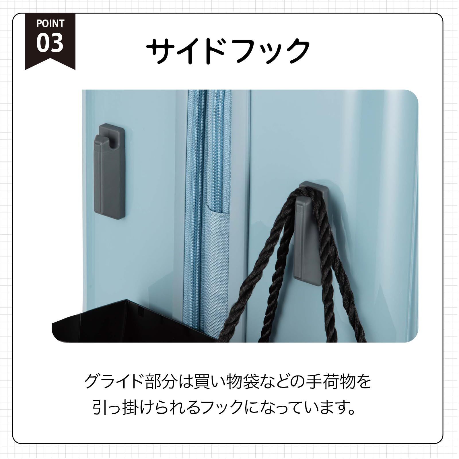 スーツケース Mサイズ