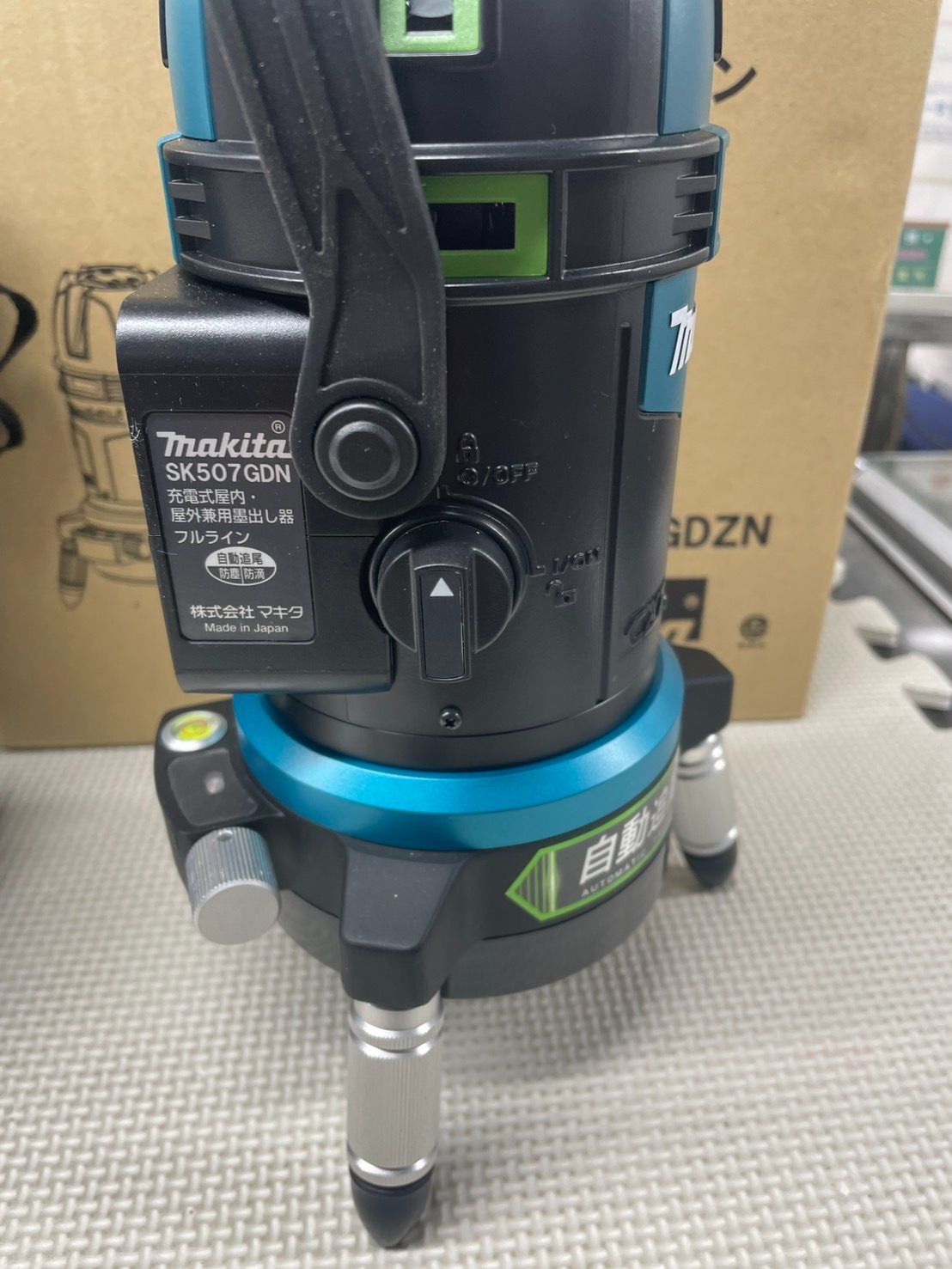 SK507GDZN