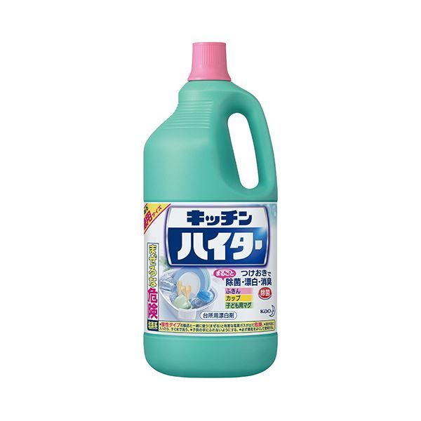 ハイター 特大 ２５００ｍｌ ×１０個セット - 洗濯・仕上げ剤