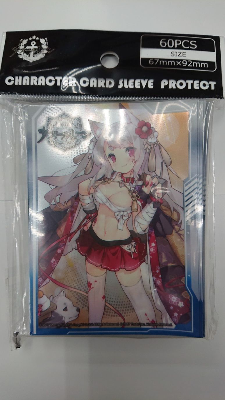 萌姫連合 アズールレーン プリンツ・オイゲン スリーブ 未開封新品