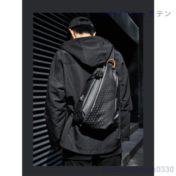 ボディバック