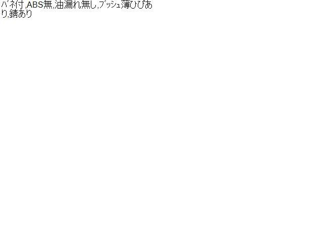 ヴェルファイア