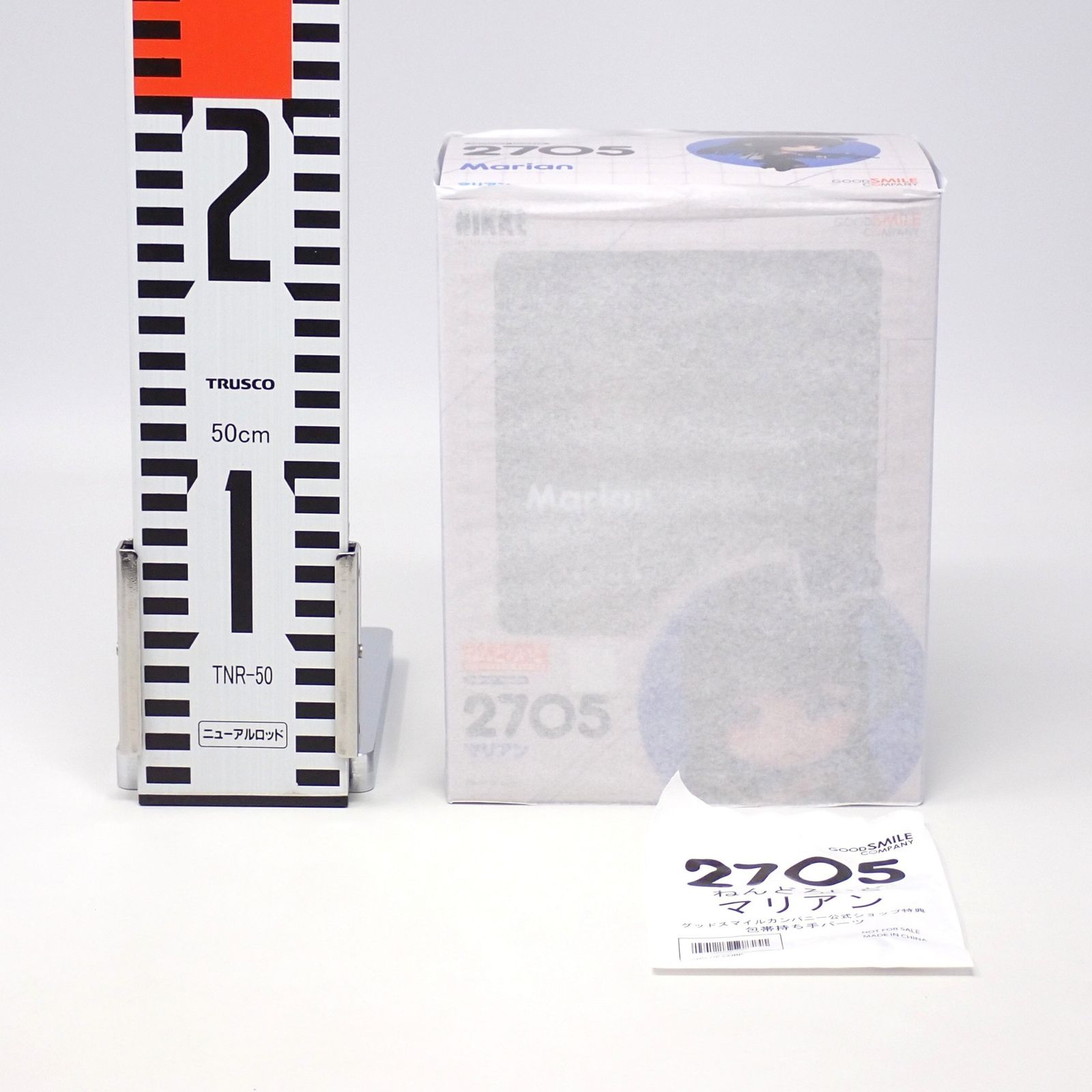 未開封 ねんどろいど 2705 マリアン 勝利の女神：NIKKE