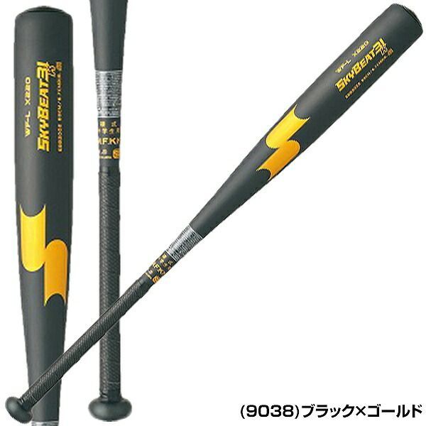 新品未使用】種類11:(9038)ブラック×ゴールド/84cm/830g平均 SSK 野球