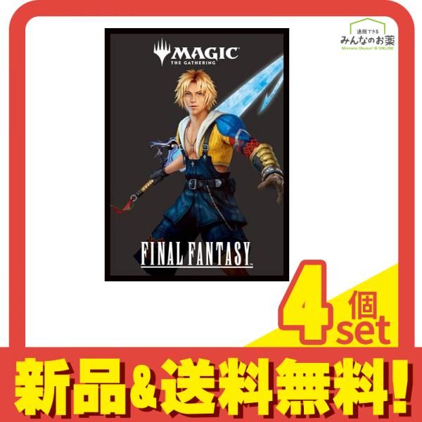 MTG FF マジックザギャザリング ファイナルファンタジー プレイヤーズ