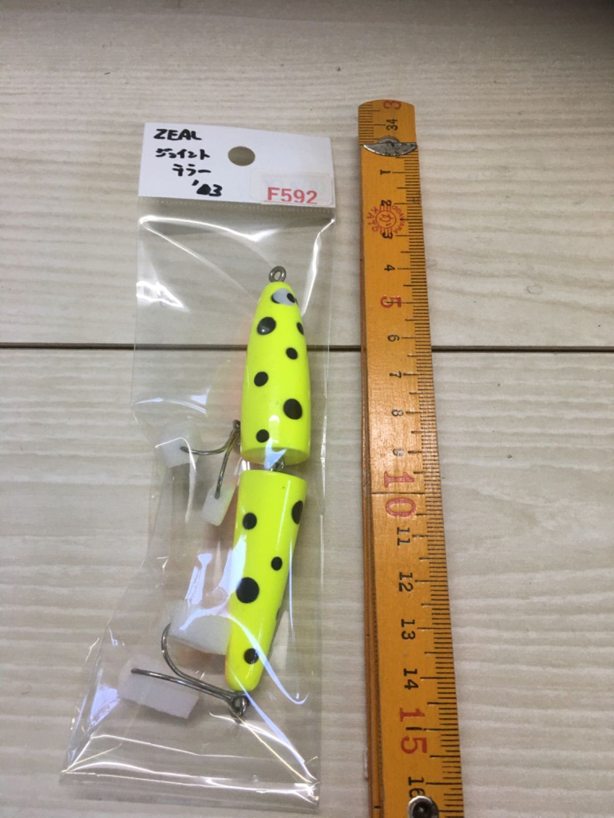 zeal ジョイントテラー3/8 6個セット Yahoo!オークション -「ズイール テラー 3／8」の落札相場・落札価格