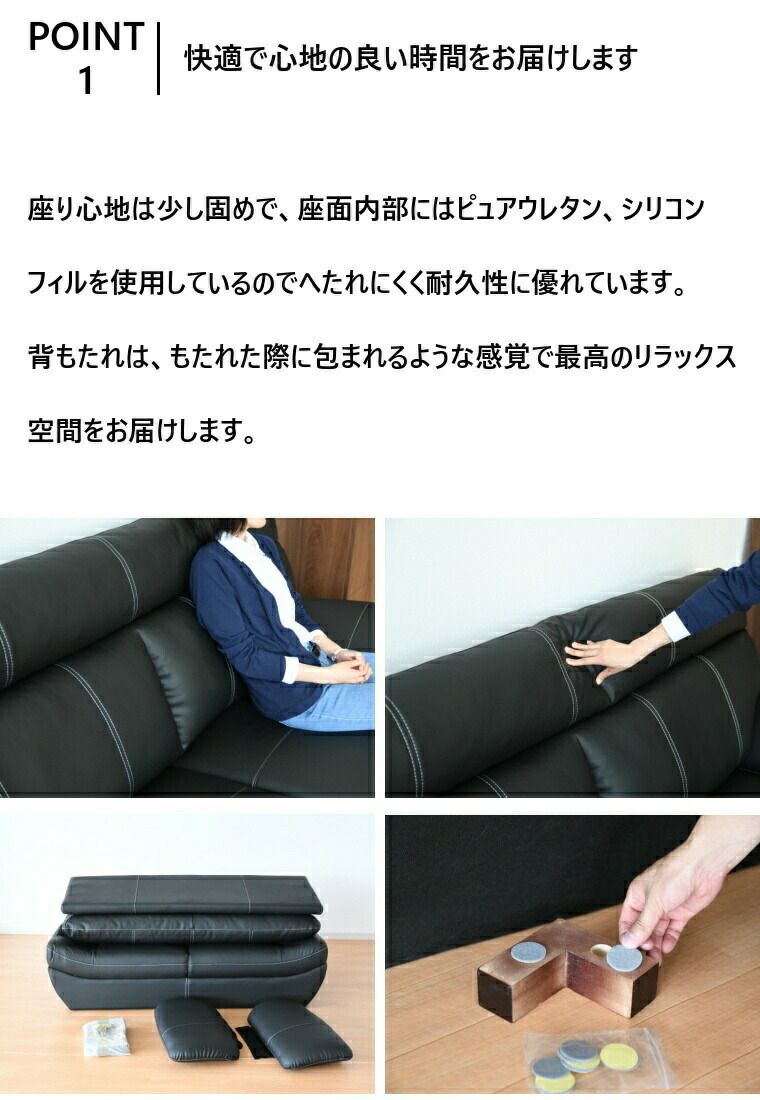 高さ91cm