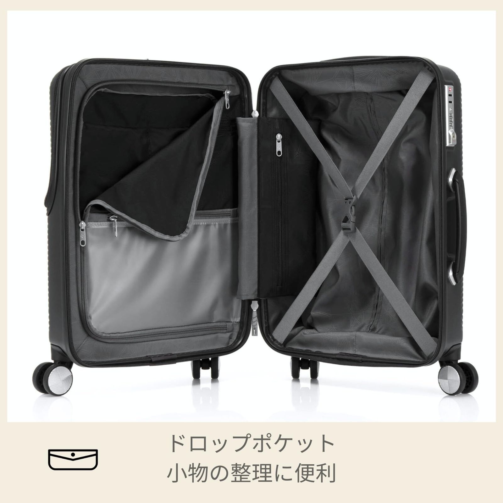 キャリーケース ヴォラント
