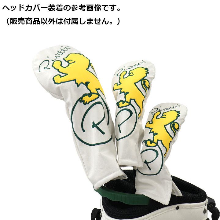 Piretti ピレッティ