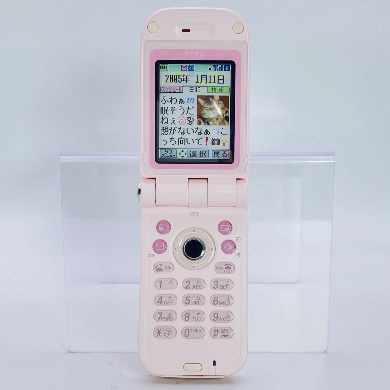docomo P253i ピュアピンク モックアップ 模型 - メルカリ
