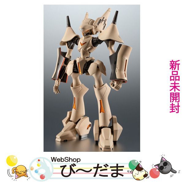 Amazon | ROBOT魂 ＜SIDE ANTIBODY＞ ヒメブレン ブレンパワード