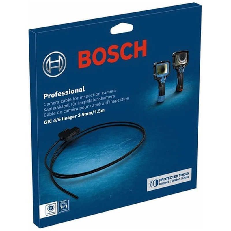 送料無料 ♥ 未開梱 BOSCH 3.9mm|1.5m 1600A02Z63