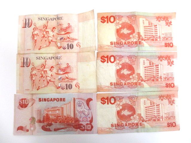 シンガポール紙幣を買取り！5ドル紙幣の価値とは…？ - 那覇市の