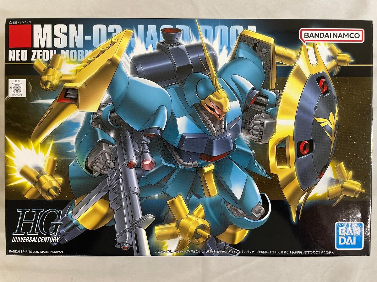 スマスロ革命機ヴァルヴレイヴ パチスロ実機 革命機ヴァルヴレイヴ