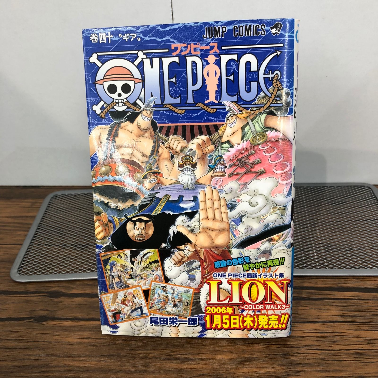 初版帯付』ワンピース 40巻/【作者】尾田栄一郎/GF-0225027884