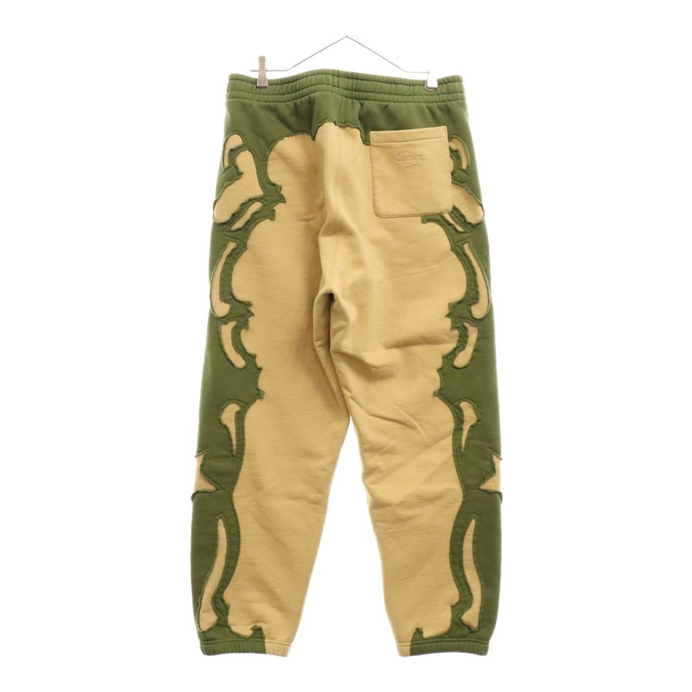 Out Sweatpant