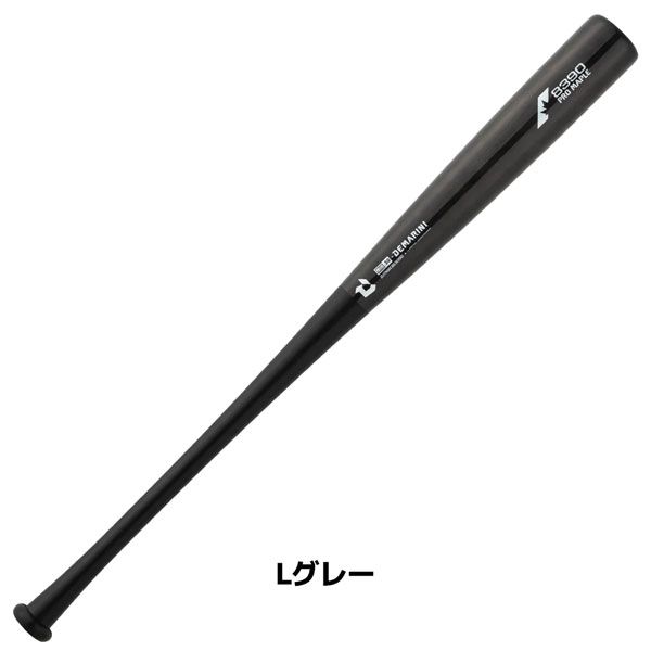 DeMARINI トレーニングバット 84cm 900g Amazon | ディマリニ(DeMARINI) 野球 トレーニングバット 84cm