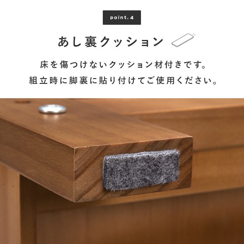 幅90㎝]4段ラック 天然木のシンプルラック 収納ラック 本棚