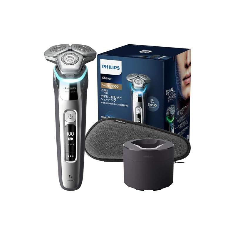 Philipsシェーバー9000 Series S9985/50　【洗浄機付き】 Shaver series 9000 ウェット＆ドライ電動シェーバー S9985/50