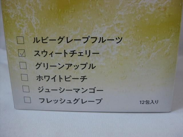 他 ボディシート