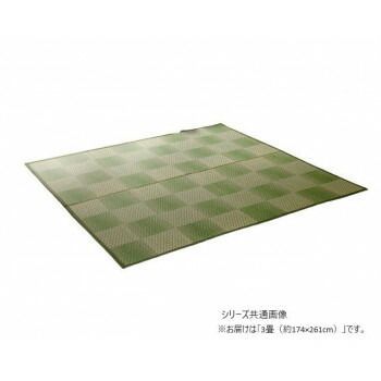 三条 紋織り 三条 3畳 約174x261 TSN341525
