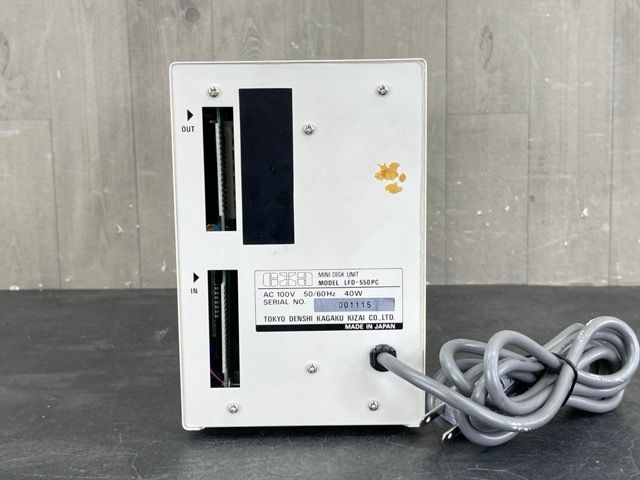 DISK UNIT