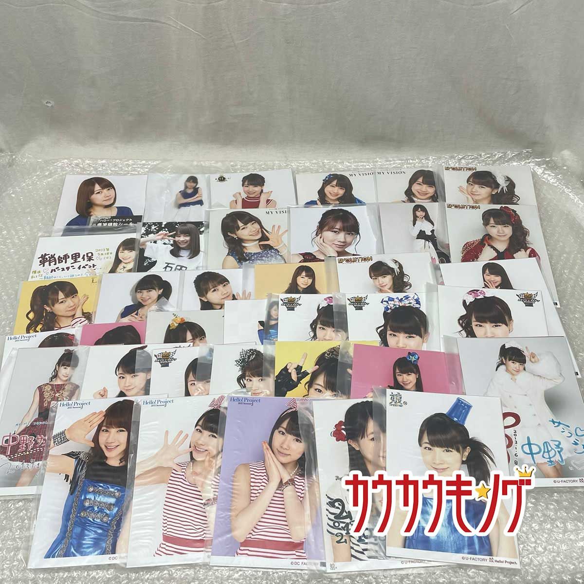 石田亜佑美 2L判 生写真79枚 ハロプロ/モーニング娘。 - メルカリ