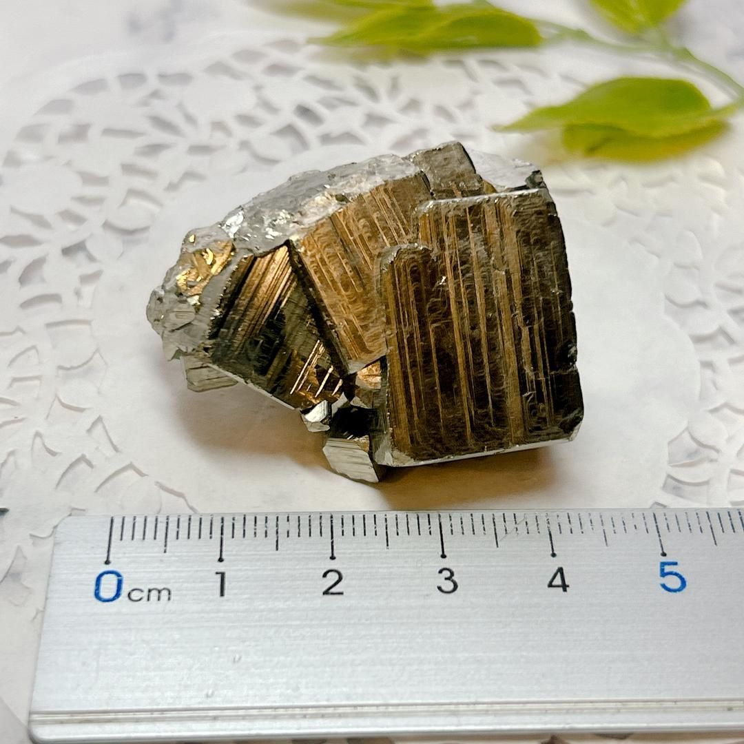 パイライト 黄鉄鉱 邪気祓い 鉱物標本 コレクション MY759 最上級