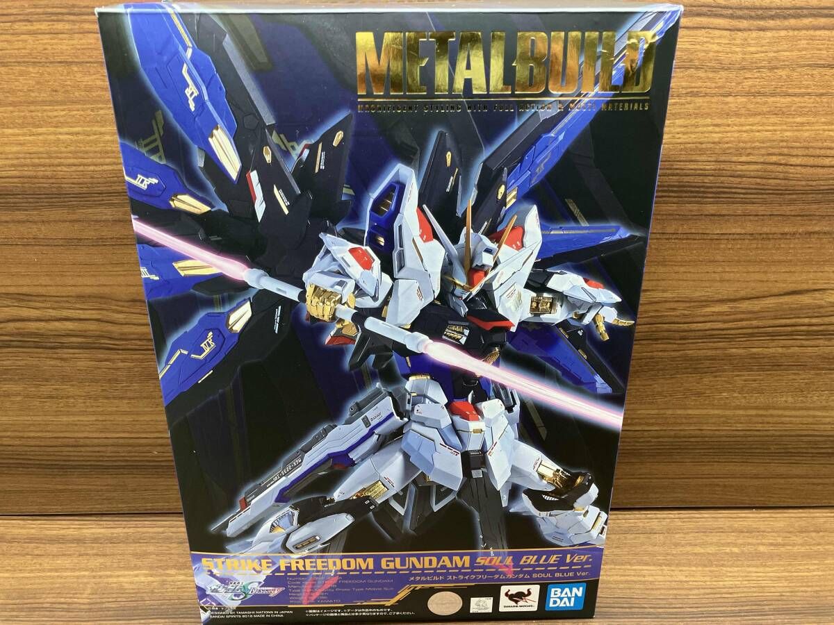 ストライクフリーダムガンダム SOUL BLUE ver. メタルビルド ストライクフリーダムガンダム SOUL BLUE ver. メタルビルド