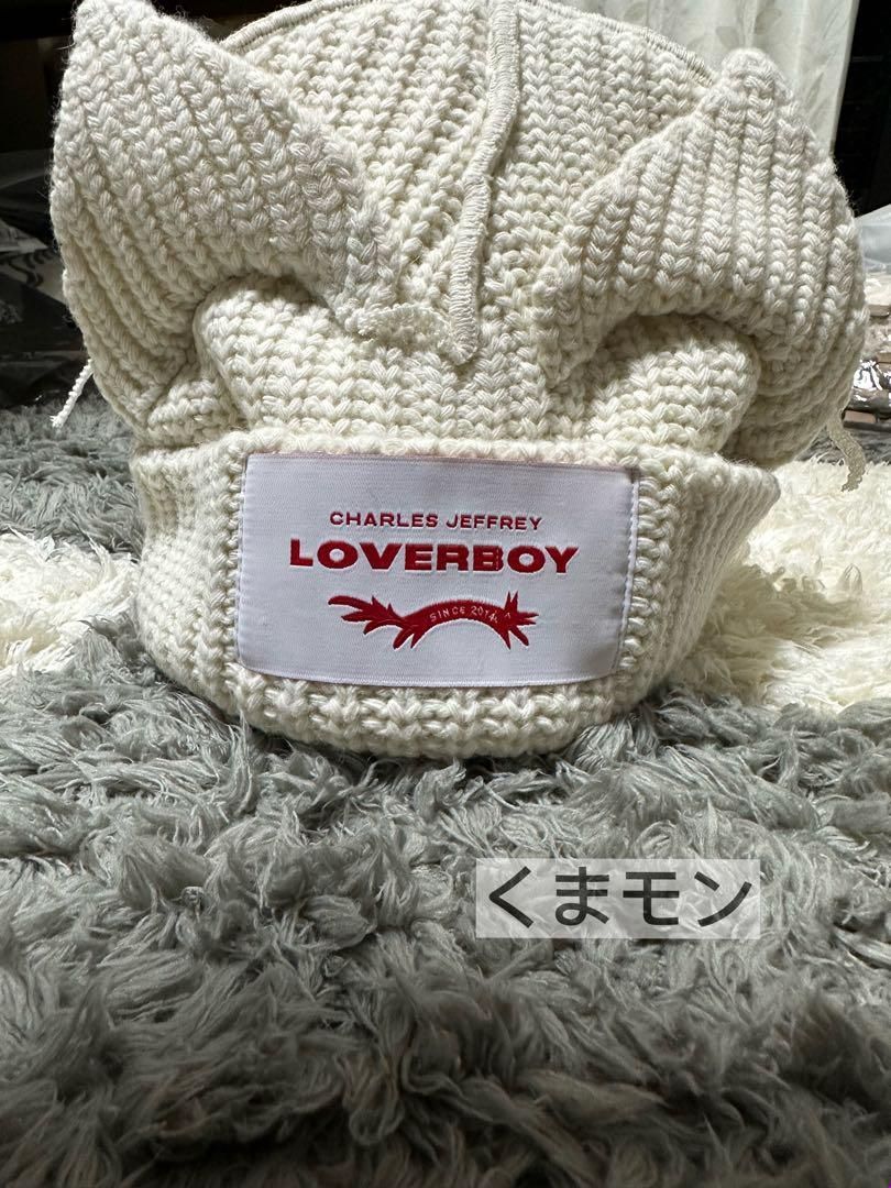 新品Charles Jeffrey LOVERBOY ニット帽 白 - メルカリ