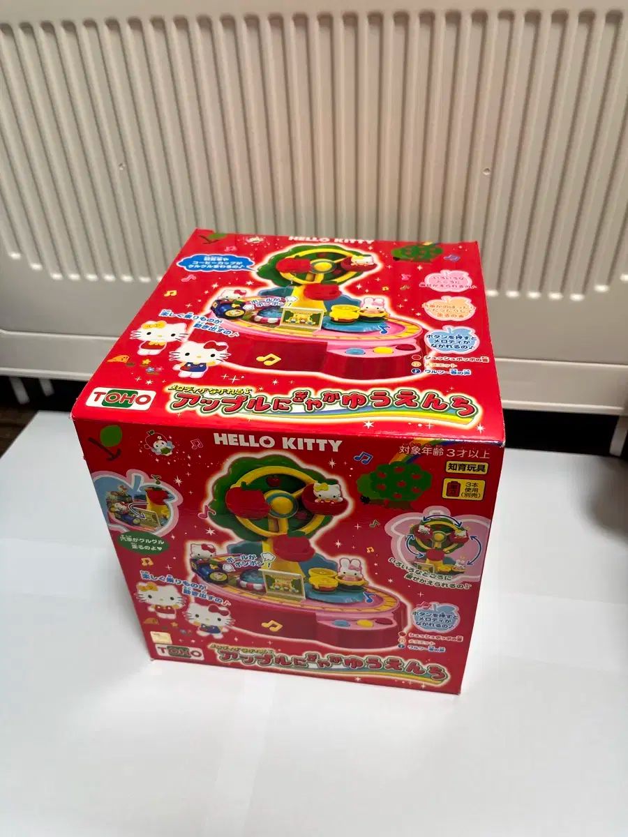 ヤモマーク　ソフビ　ネロンガ　キングマイマイ　ブラコ星人　ケムラー ウルトラマンA ブラコ星人 ヤモマークの大怪獣シリーズ