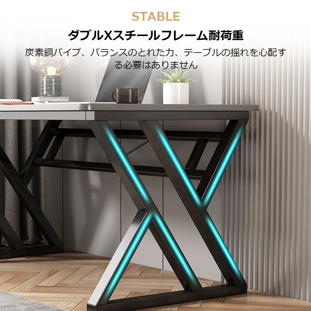 リモートワーク 在宅ワーク