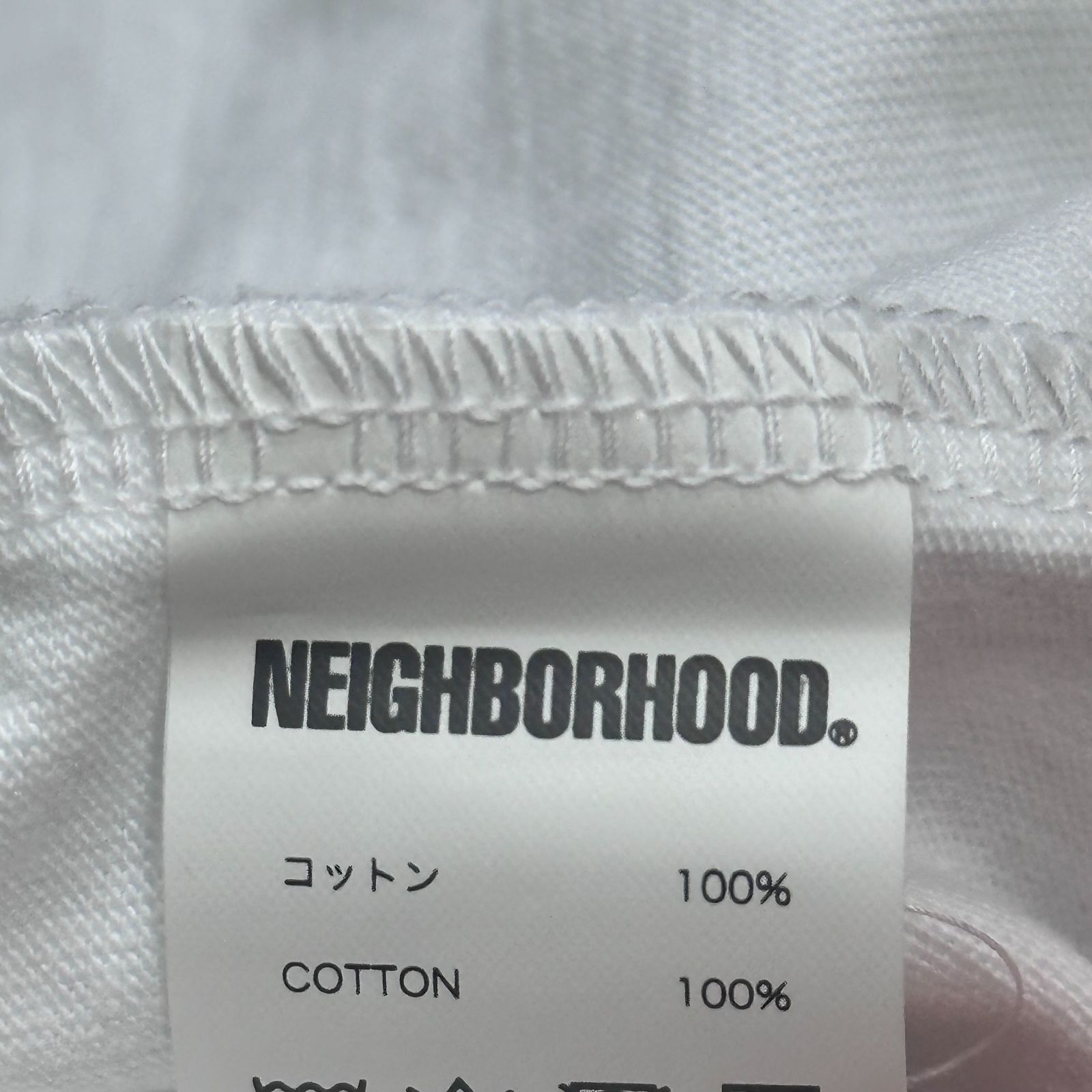 未使用品 NEIGHBORHOOD 25SS NH. TEE LS-10 ロゴプリント 長袖 Tシャツ 