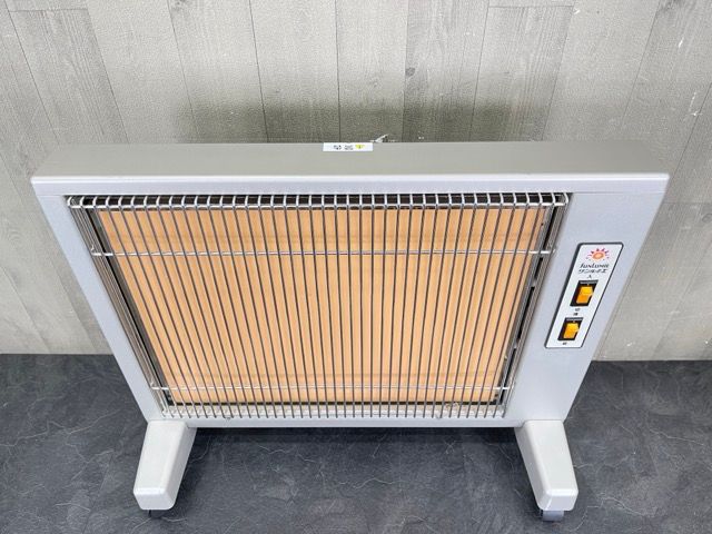 サンルミエ キュート 遠赤外線暖房器 E800LS 【中古】動作保証