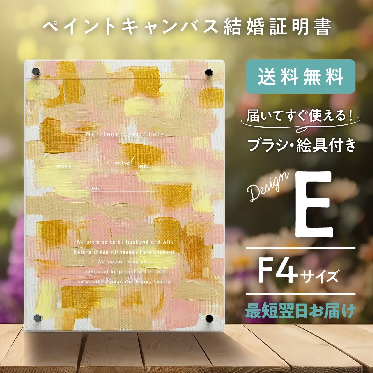 ウエッジウッド写真立て丸みをおびた形が大変可愛らしいデザイン絵葉書