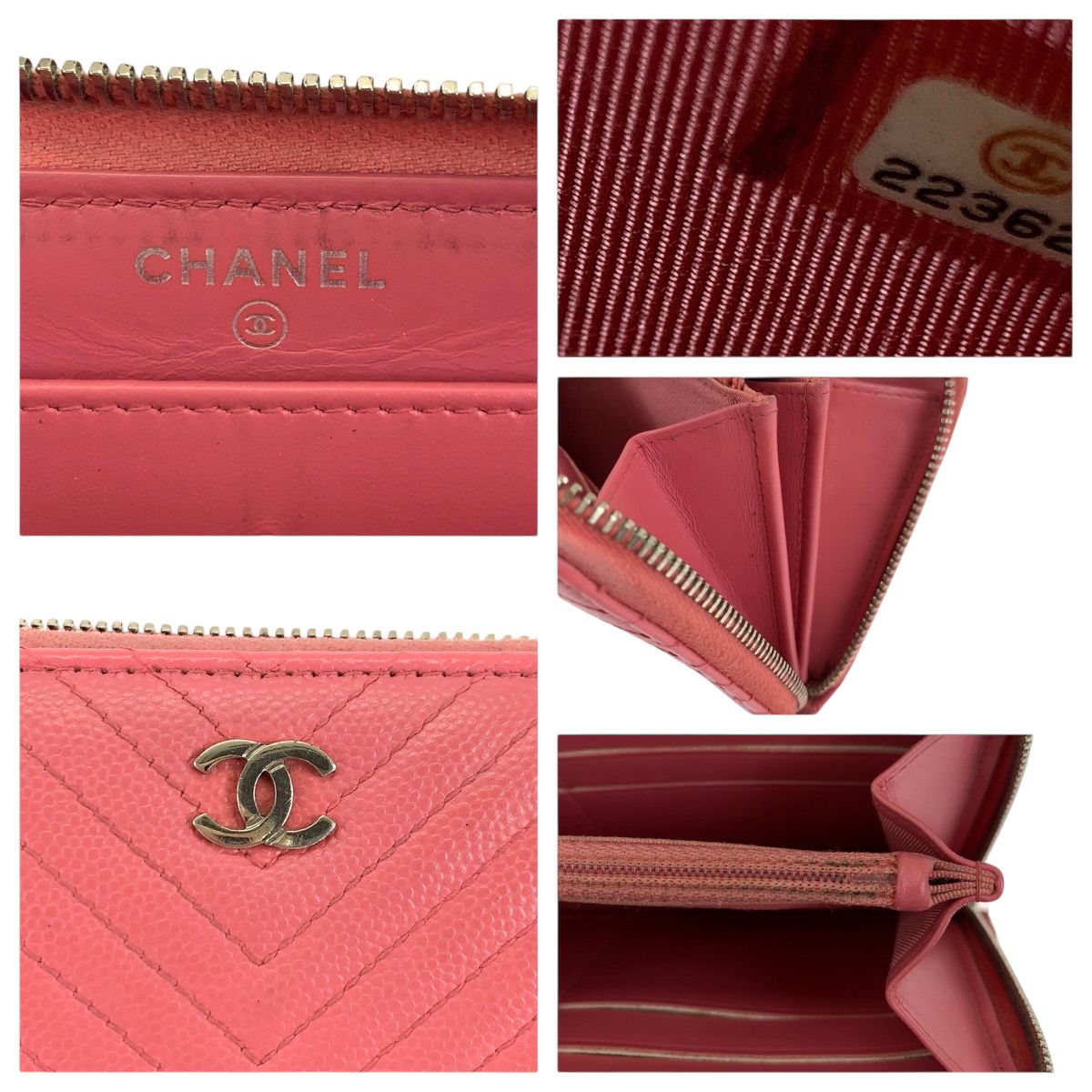 美品 CHANEL シャネル Vシェブロン Vステッチ ココマーク ピンク